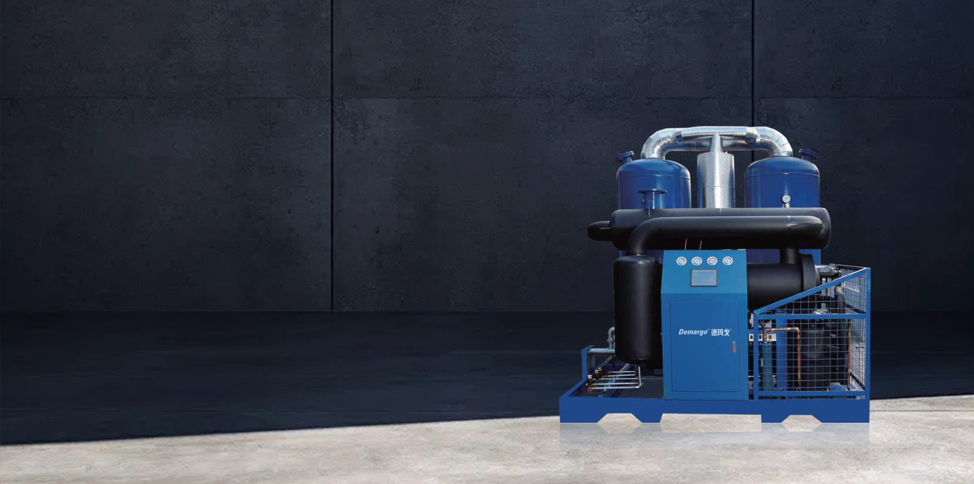 Demargo (Szanghaj) Energy Saving Technology Co., Ltd.